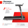 Беговая дорожка UNIX FIT HI-TECH F3 PLUS SPACE GREY TDHTF3PG