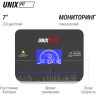 Беговая дорожка UNIX FIT MX-910 AC White TDMX910ACWT